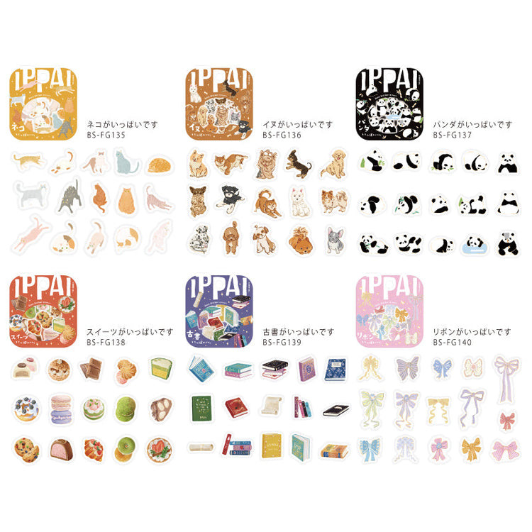 BGM Foil Stamping Flake Seal: Ippai - It's Full of Pandas