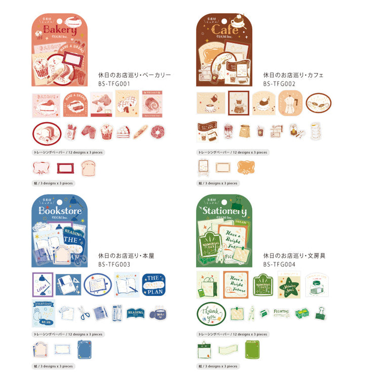 BGM Tracing Paper Seal: Holiday Shopping - Cafe