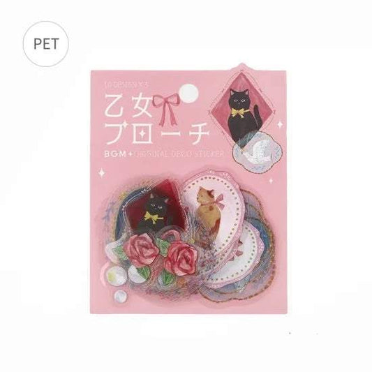 BGM Clear Seal: Maiden Brooch - Animal
