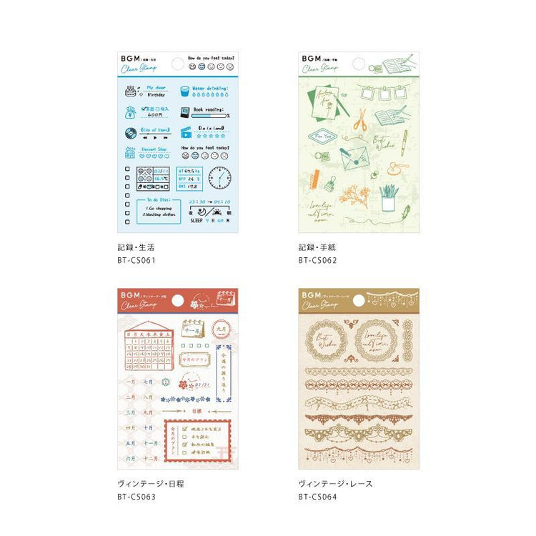 BGM Vintage Lace Clear Stamp