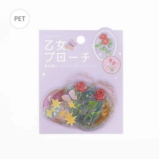BGM Clear Seal: Maiden Brooch - Flower