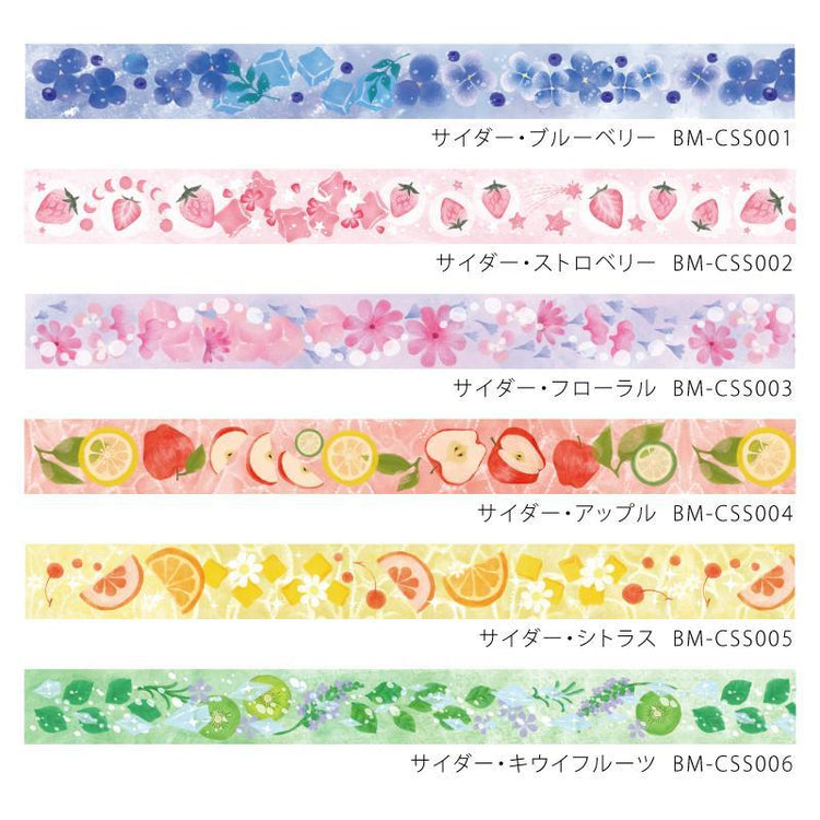 BGM Citrus Cider Clear Tape