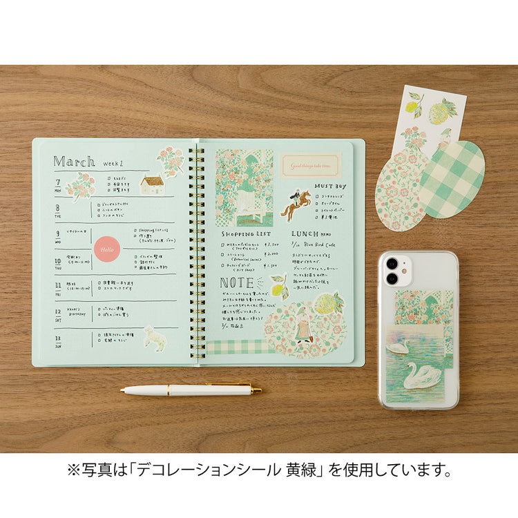 Midori Yuka Takamaru Decoration Stickers - Black