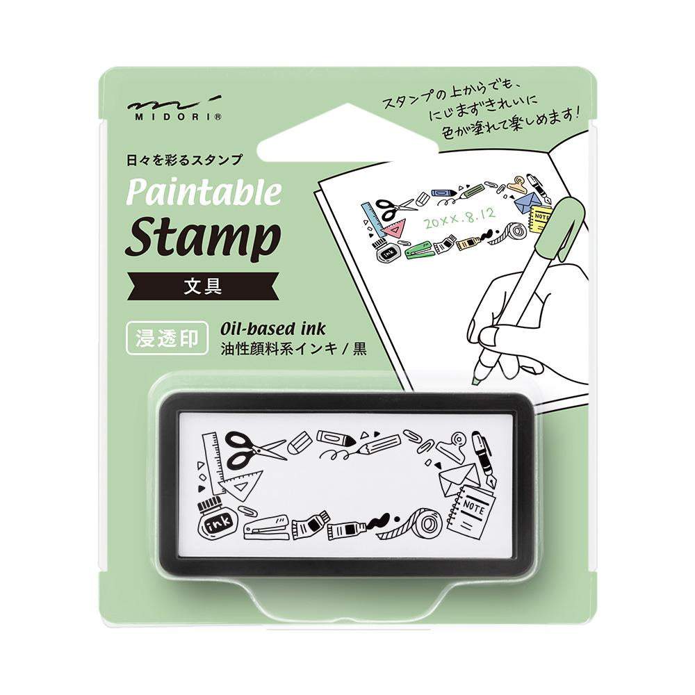 Midori Paintable Stamp - Pre-Inked - Half Size - Stationery