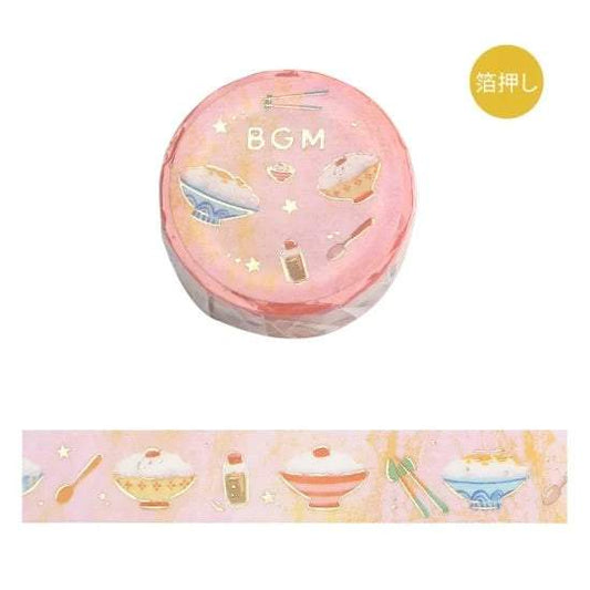 BGM Foil Stamping Masking Tape: Life - I Love Rice