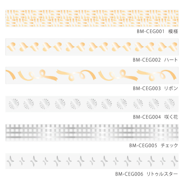 BGM Clear Tape - Blooming Flowers