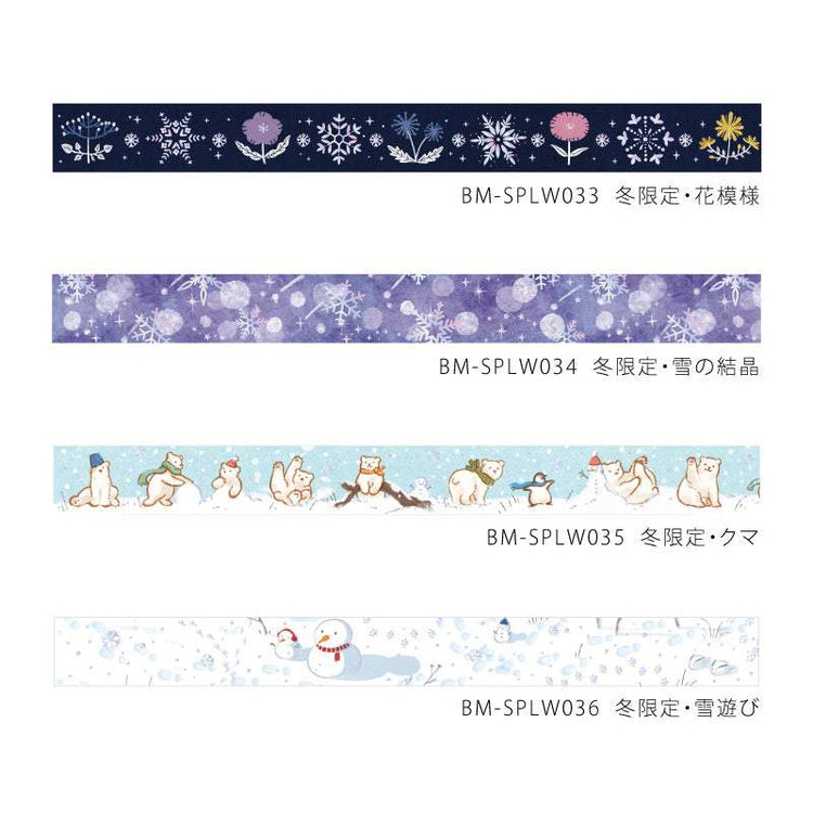BGM Foil Stamping Winter Limited Edition Masking Tape - Snowflake