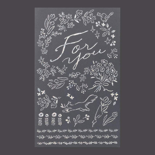 Midori Foil Transfer Sticker for Decoration - 2651 Present