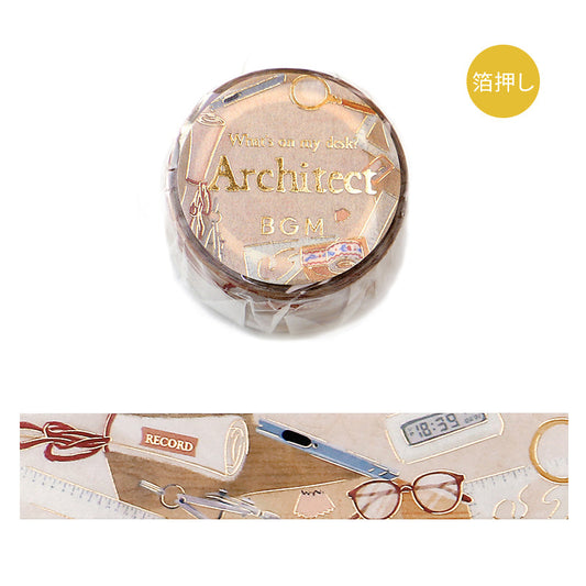 BGM Foil Stamping Masking Tape: My Creation - Architect