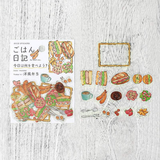 BGM Foil Stamping Clear Seal: Food Diary - Western Style Bento