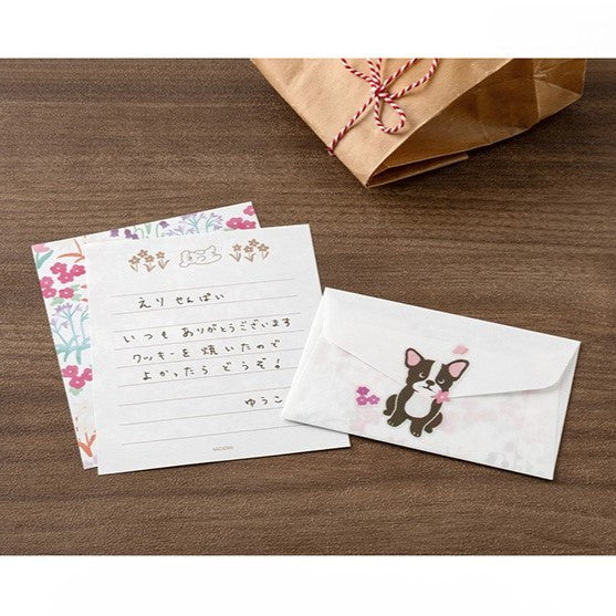 Midori Mini Letter Paper & Envelopes with Stickers 942 For You Dog