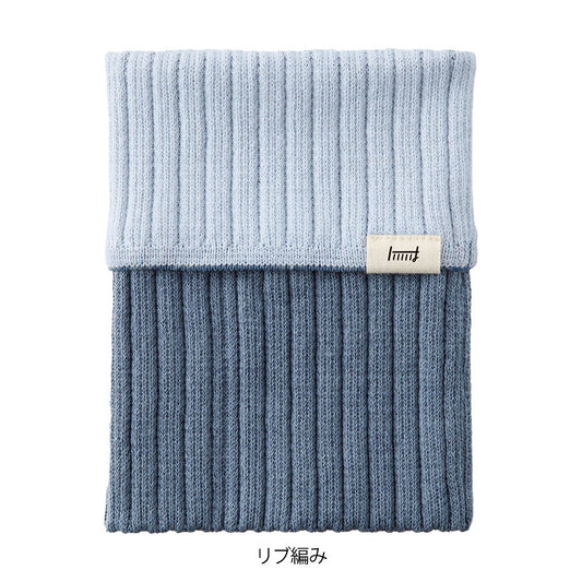 Midori Notebook’s HARAMAKI A6~B6 in Two-tone Gray, shown in packaging. A soft cable-knit pouch with flap cover, designed to wrap around a planner like a belly warmer, with stretchable pockets for pens and small essentials.