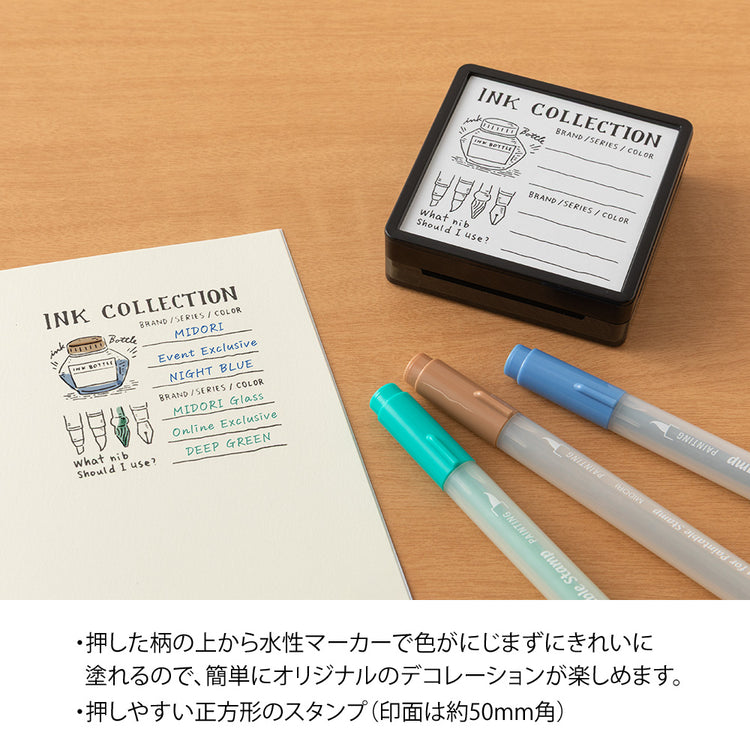 Midori Paintable Stamp Pre-inked – Ink Collection A in packaging, designed for recording fountain pen ink details.