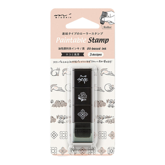 Midori Paintable Stamp Roller Cat and Landscape, Midori, Stamp Roller, Midori Paintable Stamp Roller, WashiWednesday