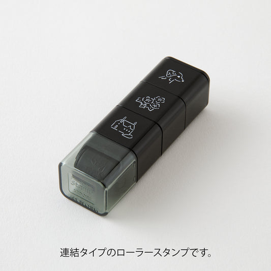 Midori Paintable Stamp Roller Dog and Landscape, Midori, Stamp Roller, Midori Paintable Stamp Roller, WashiWednesday