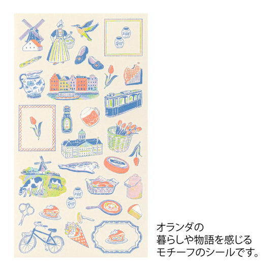 A sheet of Midori Dutch Motifs washi stickers illustrated by Yuuka Takamaru, with charming designs of tulips, windmills, bicycles, clogs, and folk-style frames in soft pastel tones, evoking the cheerful spirit of the Netherlands.