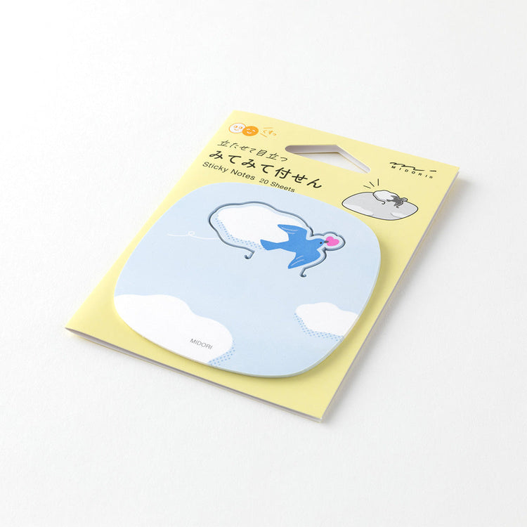 Midori Sticky Notes Pop-up Bird