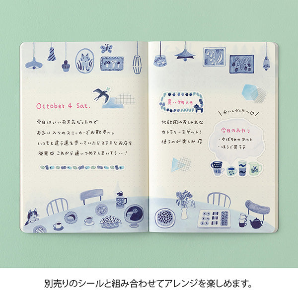 Midori Yuru Log Notebook B6 - Blue Nordic A