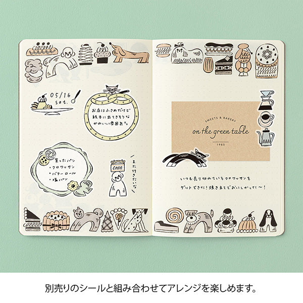Midori Yuru Log Notebook B6 - Sweets & Animals