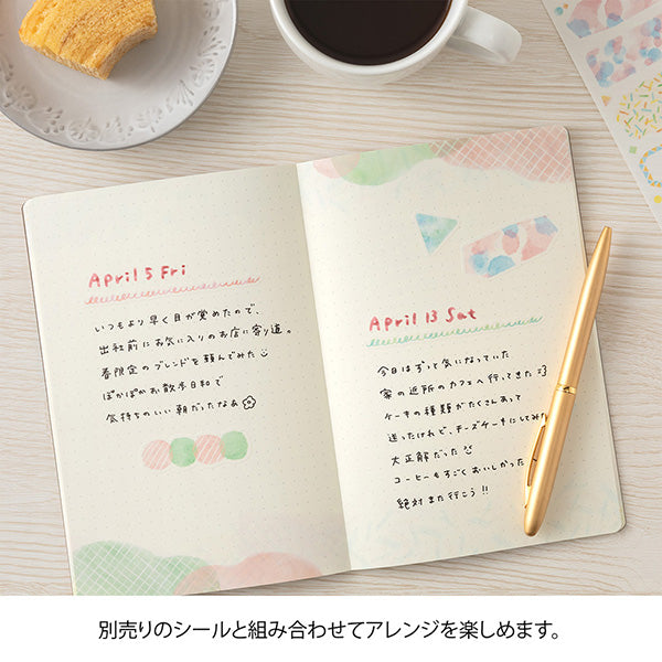 Midori Yuru Log Notebook B6 - Watercolor A