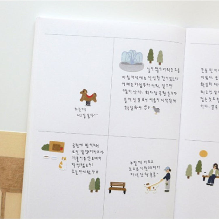 Suatelier Daily Deco Sticker - In the Park