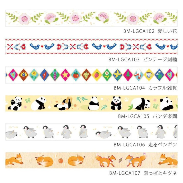 BGM Foil Stamping Masking Tape: Life - Cute Flower