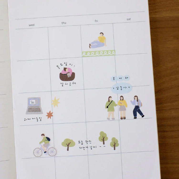 Suatelier Daily Deco Sticker - Campus