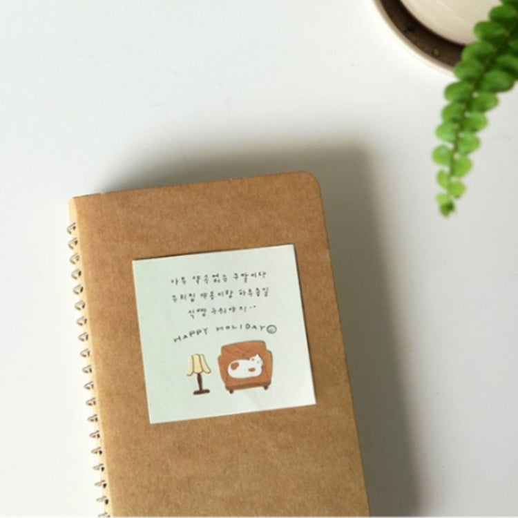 Suatelier Sticky Memo - Daily Plan .52 Gradation Green (2)