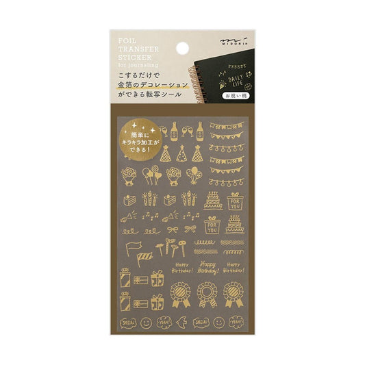 Midori Foil Transfer Sticker - 2622 Celebratory Pattern