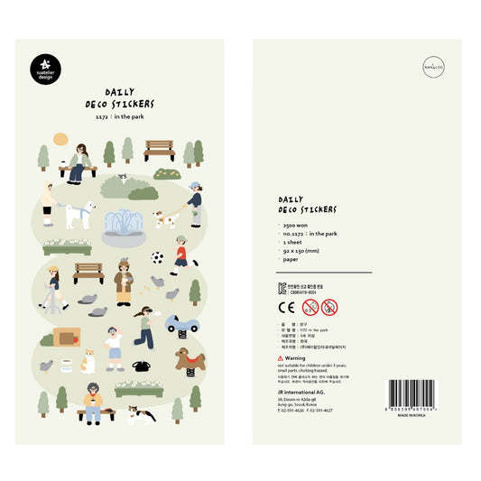 Suatelier Daily Deco Sticker - In the Park
