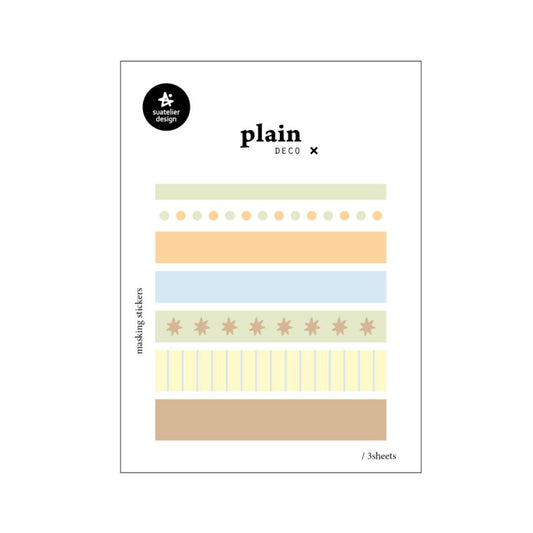 Suatelier Plain Deco Sticker Plain.79 minimalistic stickers that offer endless possibilities for decorating planners, journals, scrapbooks, and more.