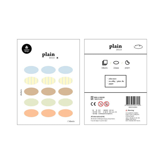 Suatelier Plain Deco Sticker Plain 90 made from premium PET material, these transparent stickers blend seamlessly onto any surface.