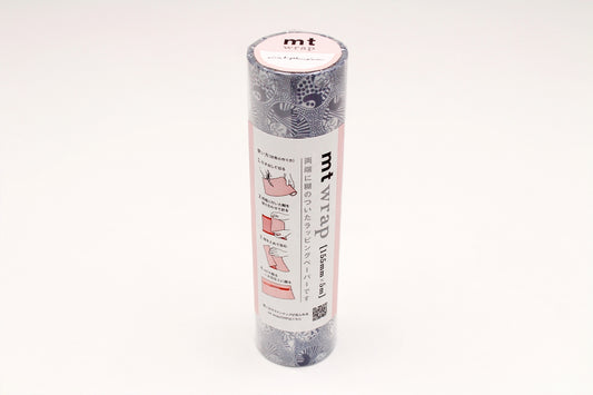 mt wrap 155mm Lisa Larson Five cats (MTWRMI52) | Washi Wednesday