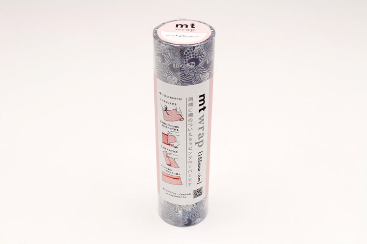 mt wrap 155mm Lisa Larson Five cats (MTWRMI52) | Washi Wednesday