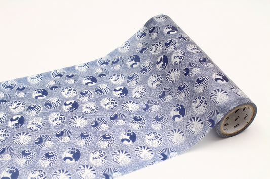 mt wrap 155mm Lisa Larson Five cats (MTWRMI52) | Washi Wednesday