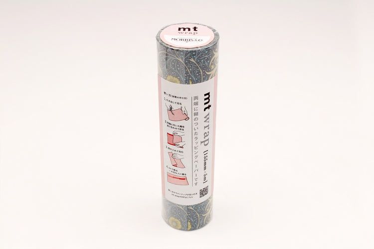 mt wrap 155mm William Morris Seaweed (MTWRMI58) | Washi Wednesday