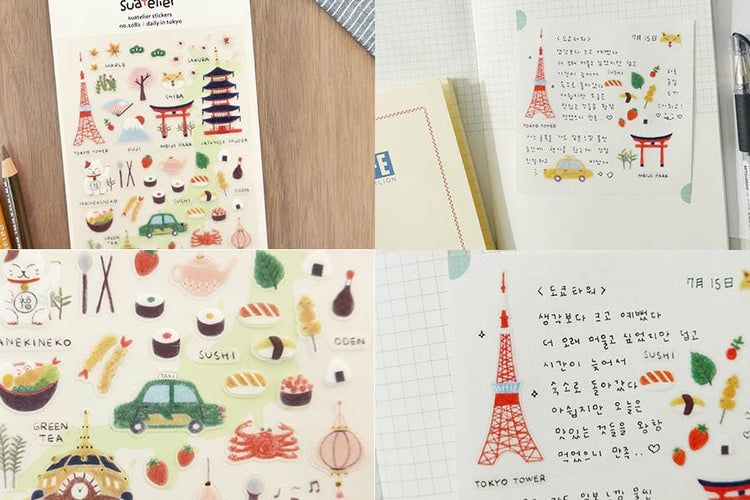 Suatelier Daily in Tokyo sticker