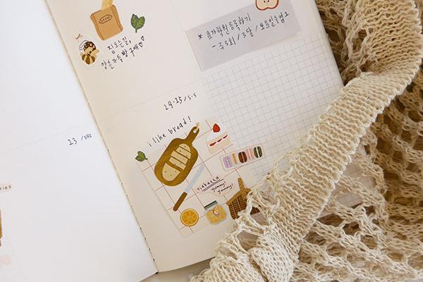 Suatelier I Like Bread Sticker (1083) | Washi Wednesday