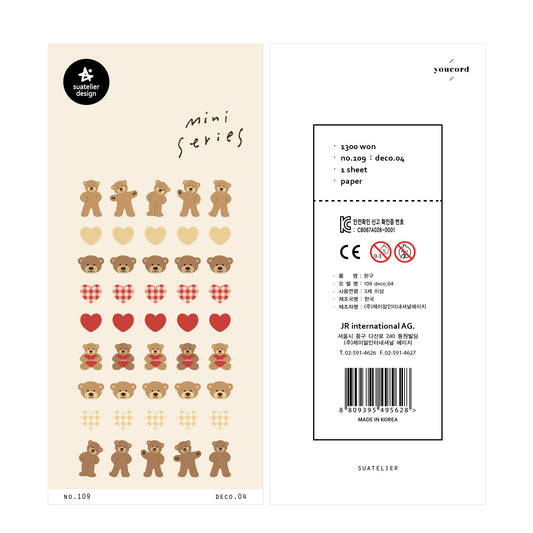 Suatelier Sticker Deco.04