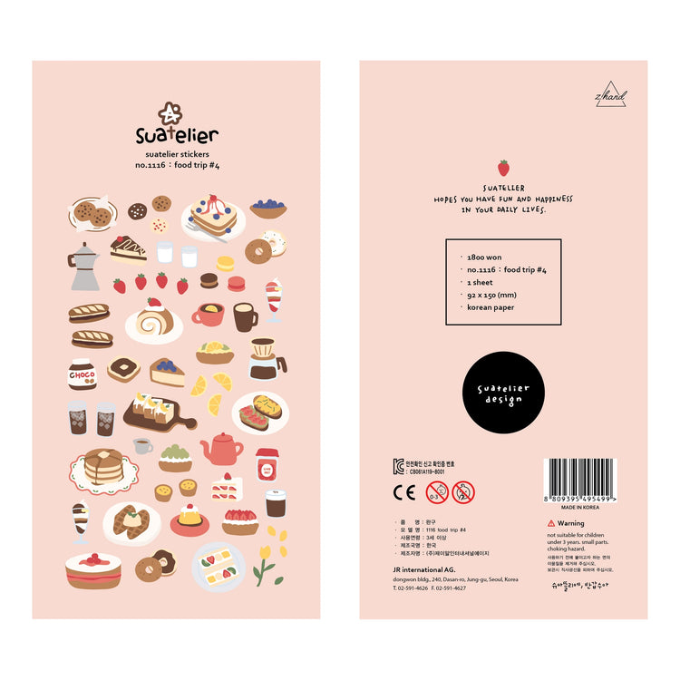 Suatelier Food Trip #4 Sticker