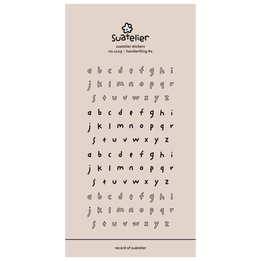 Suatelier Sticker Handwriting#1