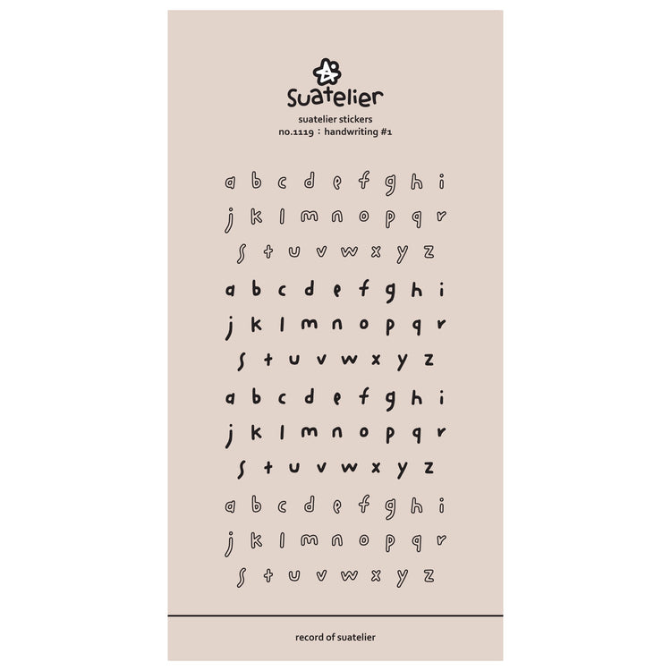 Suatelier Sticker Handwriting#1