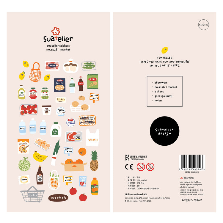 Suatelier Market Sticker