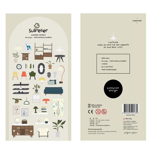 Suatelier Mid-Century Modern Sticker