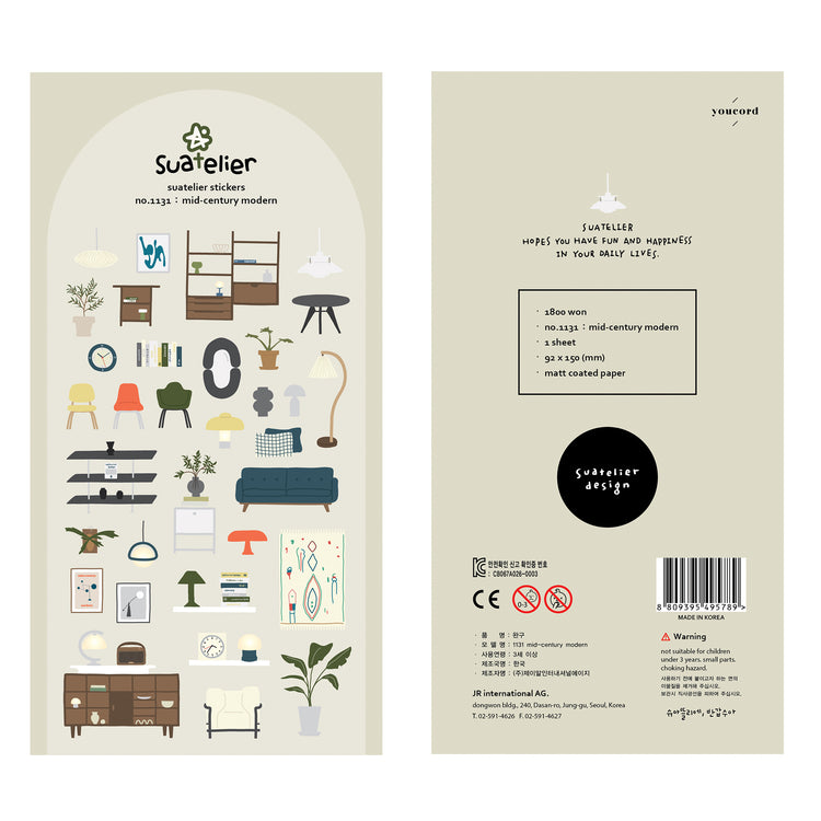 Suatelier Mid-Century Modern Sticker