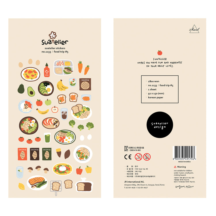 Suatelier Food Trip #5 Sticker
