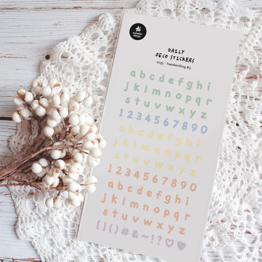 Suatelier Handwriting #3 Sticker