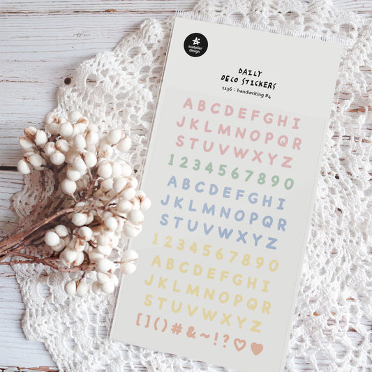 Suatelier Handwriting #4 Sticker