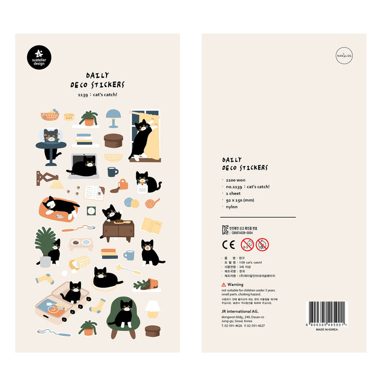 Suatelier Cat's Catch Sticker