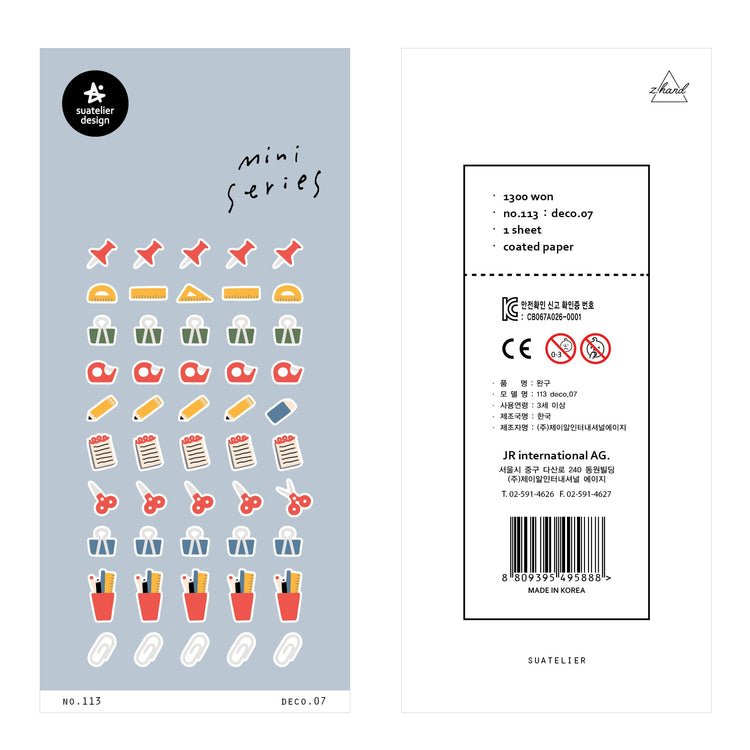 Suatelier Deco.07 Sticker